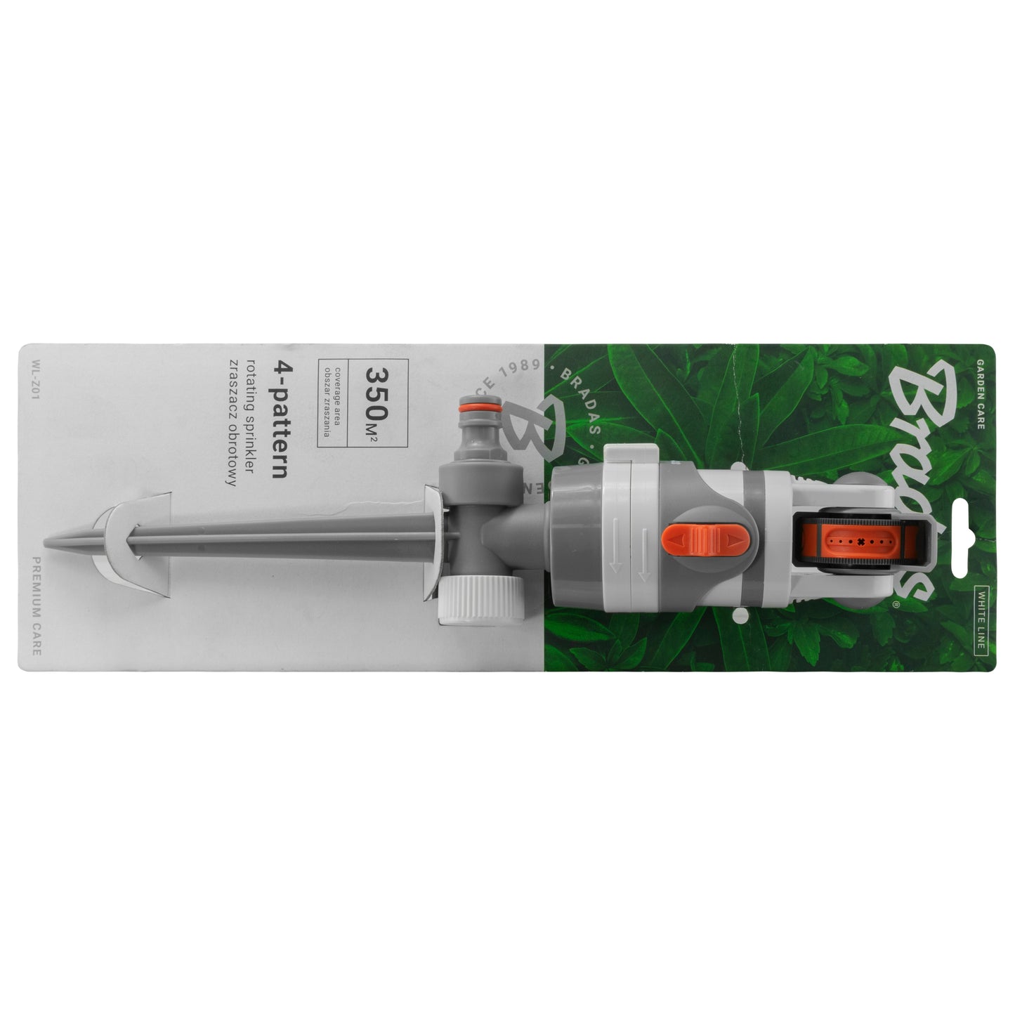 Sprinkler package side showing device image and '4-pattern' label