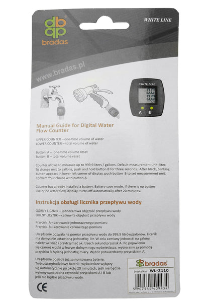 Water Flow Meter 3/4" BSPM-F product packaging card from WHITE LINE by bradas