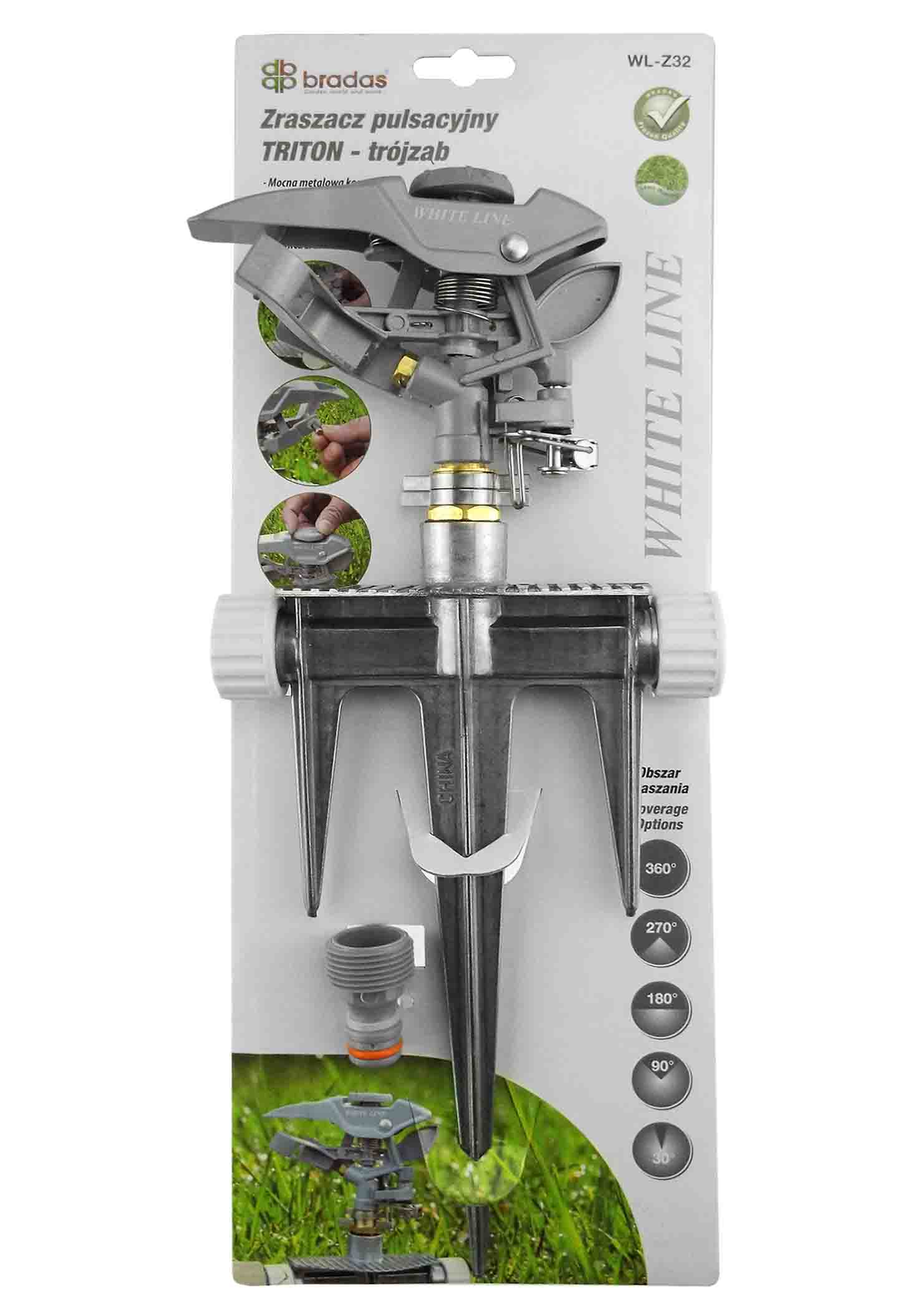 Pulsating lawn sprinkler retail box, White Line metal spike sprinkler