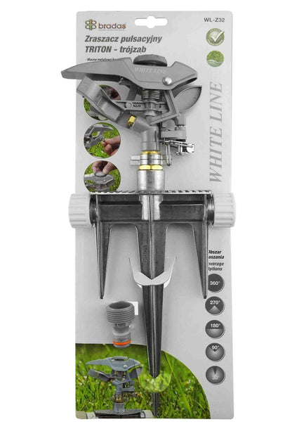 Pulsating lawn sprinkler retail box, White Line metal spike sprinkler